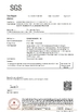 China Dongguan Miren outdoor products Co., Ltd Certificações